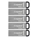 【中古】【輸入品・未使用】Kingston USB 3.2 Gen 1 DataTraveler Kyson - DTKN/64GB (5個パック)