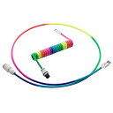 【中古】【輸入品 未使用】CableMod Pro Coiled Keyboard Cable (Bright Rainbow, USB A to USB Type C, 150cm)