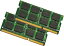 【中古】【輸入品・未使用】16?GB ( 2?x 8gb )メモリRam SODIMM for Asus / Asmobile g73ノートブックg73sw-bst8ノートパソコンノートブック