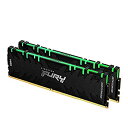 【中古】【輸入品・未使用】キングストン Kingston FURY デスクトップPC用メモリ DDR4 3200MT/秒 8GB×2枚 Kingston FURY Renegade レネゲード RGB CL16 KF432C16RBAK2/16 R(2)