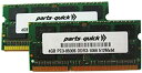 【中古】【輸入品 未使用】parts-quick アップルのMacBook Proの8ギガバイト2X 4GBのメモリ（2010春）DDR3 PC3-8500 1066MHzのメモリRAMのi5 17インチ2.53GHzのIntel Core