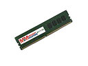 【中古】【輸入品 未使用】MemoryMasters 8GB メモリー Lenovo ThinkStation P300 Tower DDR3 PC3-12800E ECC RAM アップグレード (MemoryMasters)