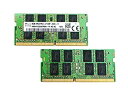 【中古】【輸入品・未使用】Hynix SK HYNIX HMA41GS6AFR8N 2X8GB DDR4 PC4-17000 2133MHZ 2RX8 ラップトップ メモリ キット 16GB【メーカー名】Hynix【メーカー型番】HMA41GS6AFR8N【ブランド名】Hynix【商品説明】Hynix SK HYNIX HMA41GS6AFR8N 2X8GB DDR4 PC4-17000 2133MHZ 2RX8 ラップトップ メモリ キット 16GB当店では初期不良に限り、商品到着から7日間は返品を 受付けております。こちらは海外販売用に買取り致しました未使用品です。買取り致しました為、中古扱いとしております。他モールとの併売品の為、完売の際はご連絡致しますのでご了承下さい。速やかにご返金させて頂きます。ご注文からお届けまで1、ご注文⇒ご注文は24時間受け付けております。2、注文確認⇒ご注文後、当店から注文確認メールを送信します。3、配送⇒当店海外倉庫から取り寄せの場合は10〜30日程度でのお届けとなります。国内到着後、発送の際に通知にてご連絡致します。国内倉庫からの場合は3〜7日でのお届けとなります。　※離島、北海道、九州、沖縄は遅れる場合がございます。予めご了承下さい。お電話でのお問合せは少人数で運営の為受け付けておりませんので、メールにてお問合せお願い致します。営業時間　月〜金　10:00〜17:00お客様都合によるご注文後のキャンセル・返品はお受けしておりませんのでご了承下さい。