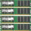 šۡ͢ʡ̤ѡA-Tech Components Хꥨ VP0000000005826 4GB KIT (4 x 1GB) (400MHz) AM096043