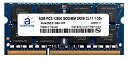 【中古】【輸入品 未使用】Adamanta 8 GB ( 1 x 8gb ) Appleメモリアップグレードfor Mac Mini Late 2012 ddr3l 1600 MHz pc3l - 12800 SODIMM 2rx8 cl11 1.35 V R