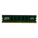 【中古】【輸入品・未使用】キングストンkvr667d2e5?/ 2g 2?GB pc2???5300?(ddr2???667?) ddr2?SDRAM Unbu...