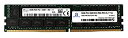 【中古】【輸入品・未使用】ハイニックスオリジナル32GB(1x32GB)のサーバメモリアップグレードデルパワーグッド、HPアポロ&HPプロローラサーバ対応DDR4 2400MHZ PC4-1920