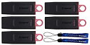 【中古】【輸入品・未使用】Kingston 256GB USBフラッシュドライブ Exodia DataTraveler (バルク5パック) USB 3.2 T...