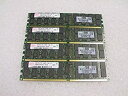 【中古】【輸入品・未使用】4?x 4gbサーバーメモリddr2?667?MHz pc2?5300?R RAM ECC 487005???061?hymp151p...