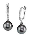 【中古】【輸入品・未使用】8?mm Tahitian South Sea Cultured Pearl Zaraイヤリング