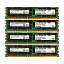 šۡ͢ʡ̤ѡA-Tech Components Хꥨڥ PARENT_AMZUS3P-000026 64GB Kit 4x 16GB AMZUS3-0000309