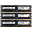 šۡ͢ʡ̤ѡA-Tech Hynix 48GB å 3X 16GB PC3-12800 1.35V HP ProLiant DL380 G7 DL380P G8 DL385P G8 DL560 G8 713985-B21 DL580 G7 DL980 G7 ML 33