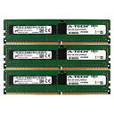 【中古】【輸入品 未使用】A-Tech Micron IC DDR4 24GB キット 3X 8GB 1Rx4 PC4-17000 2133MHz Lenovo ThinkServer TD350 4X70F28589 4X70G78061 メモリーRAM