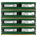【中古】【輸入品 未使用】A-Tech Micron IC DDR4 32GB キット 4X 8GB 1Rx4 PC4-17000 2133MHz Lenovo ThinkServer TD350 4X70F28589 4X70G78061 メモリーRAM