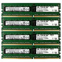 【中古】【輸入品・未使用】A-Tech Hynix IC DDR4 32GB キット 4X 8GB 1Rx4 PC4-17000 2133MHz 適合機種: D...