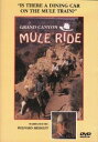 【中古】【輸入品・未使用】Grand Canyon Mule Ride