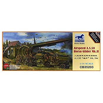 【中古】【輸入品・未使用】Bronco Models Airspeed A.S.58 Horsa Glider Mk.II モデルキット
