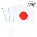 【中古】【輸入品 未使用】Mflagperft Japan Flag Japanese Small Stick Mini Hand Held Flags Decorations 1 Dozen (12 Pack) 並行輸入品