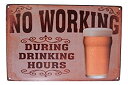 【中古】【輸入品・未使用】Strosportsandtech Beer Alcohol Drinking Funny Tin Sign Bar Pub Diner Cafe Wall Decor Home Decor Art ..