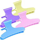 【中古】【輸入品・未使用】Pangda 24 Pieces Butterfly Clamps Non-slip Chic Styling Claw Hair Clips for Women and Girls (Multi Color) 商品カテゴリー: ヘアアクセサリー [並行輸入品]【メーカー名】Pangda【メーカー型番】【ブランド名】Pangda【商品説明】Pangda 24 Pieces Butterfly Clamps Non-slip Chic Styling Claw Hair Clips for Women and Girls (Multi Color) 商品カテゴリー: ヘアアクセサリー [並行輸入品]当店では初期不良に限り、商品到着から7日間は返品を 受付けております。こちらは海外販売用に買取り致しました未使用品です。買取り致しました為、中古扱いとしております。他モールとの併売品の為、完売の際はご連絡致しますのでご了承下さい。速やかにご返金させて頂きます。ご注文からお届けまで1、ご注文⇒ご注文は24時間受け付けております。2、注文確認⇒ご注文後、当店から注文確認メールを送信します。3、配送⇒当店海外倉庫から取り寄せの場合は10〜30日程度でのお届けとなります。国内到着後、発送の際に通知にてご連絡致します。国内倉庫からの場合は3〜7日でのお届けとなります。　※離島、北海道、九州、沖縄は遅れる場合がございます。予めご了承下さい。お電話でのお問合せは少人数で運営の為受け付けておりませんので、メールにてお問合せお願い致します。営業時間　月〜金　10:00〜17:00お客様都合によるご注文後のキャンセル・返品はお受けしておりませんのでご了承下さい。