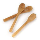 【中古】【輸入品・未使用】BambooMN Brand Solid Bamboo Teaspoons 6.25