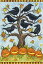 šۡ͢ʡ̤ѡToland Home Garden Crows n Jacks 12.5 x 18 Inch Decorative Fall Autumn Halloween Pumpkin Bird Garden Flag [¹͢]