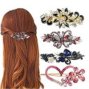 楽天スカイマーケットプラス【中古】【輸入品・未使用】4 Packs Heart Shaped Crystal Butterfly Flower Vintage Hair Barrettes Peacock Rhinestones French Hair Clip Bridal Wedding Formal Event J