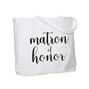 楽天スカイマーケットプラス【中古】【輸入品・未使用】ElegantPark Matron of Honor Jumbo Tote Bag Wedding Bridesmaid Gifts White with Black Script 100％ Cotton Canvas Interior Pocket [並行輸