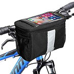 【中古】【輸入品・未使用】MATTISAM Bike Handlebar Bag, Bike Basket with | Mesh Pocket - Cold & Warm Insulation - Reflective Strap - Touchable Transparent Phone P