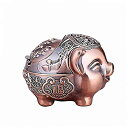 【中古】【輸入品・未使用】LIABI Pig Ashtray, Windproof Ashtray with Lid Portable Cigarette Odor Ashtrays Holder for Outdoor Indoor Smokers, Vintage Metal Desktop