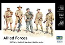 【中古】【輸入品 未使用】Master Box WWII Allied Forces N. Africa (5) Figure Model Building Kits (1:35 Scale) 並行輸入品