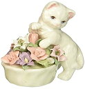 yÁzyAiEgpzCosmos 96475 Fine Porcelain Kitten with Flower Pot Figurine, 3-Inch [sAi]