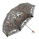 【中古】【輸入品 未使用】Orgrimmar Ladies Lace Parasol Umbrella Anti-UV Protection Sun Shade UPF 50 Lightweight and Portable Folding Umbrella (Black) 並行輸入