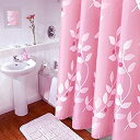    AiEgp BAIHT HOME Pink Leaves Decor Soft Fabric Shower Curtain Water-Repellent Eco-Friendly Cute Polyester Fabric Bath Curtains, 59 inch X 72