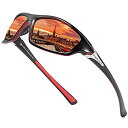 【中古】【輸入品 未使用】Sports Polarized Sunglasses For Men Cycling Driving Fishing 100 UV Protection 商品カテゴリー: サングラス 並行輸入品