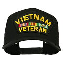 【中古】【輸入品・未使用】e4Hats.com Vietnam Veteran Military Patched Mesh Back Cap 商品カテゴリー: ...