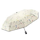 yÁzyAiEgpzFDJASGY UV Sun Umbrella Compact Folding Travel Umbrella Auto Open Close Compact Folding Rain Umbrellas for Women Men Blocking UV 99.98%