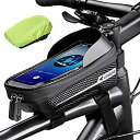 【中古】【輸入品 未使用】Whale Fall Waterproof Bike Frame Bag Bike Phone Bag Bicycle Cell Phone Holder for GPS - Bicycle Bag Frame Hard Eva Navi Pressure-Resist