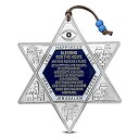 【中古】【輸入品・未使用】My Daily Styles Jewish Star of David Blessing for Home Wall Hanging Decor - Made in Israel - English [並行輸入品]