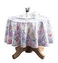 yÁzyAiEgpzMaison d' Hermine Floral Love 100% Cotton Tablecloth for Kitchen Dinning Tabletop Decoration Parties Weddings Spring Summer (Round, 63