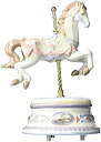 【中古】【輸入品・未使用】Cosmos SA49120 Fine Porcelain Carousel Horse Musical Figurine, 8-1/2-Inch [並行輸入品]