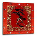 3dRose dpp_101857_2 Chinese Zodiac Year of The Dragon Chinese New Year Red, Gold and Black-Wall Clock, 13 by 13-Inch 