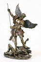 【中古】【輸入品・未使用】* Sale * - Archangel St Saint Michael Statue Sculpture Magnificent by Pacific Giftware [並行輸入品]【メーカー名】Pacific Giftware【メーカー型番】【ブランド名】Pacific Giftware【商品説明】* Sale * - Archangel St Saint Michael Statue Sculpture Magnificent by Pacific Giftware [並行輸入品]当店では初期不良に限り、商品到着から7日間は返品を 受付けております。こちらは海外販売用に買取り致しました未使用品です。買取り致しました為、中古扱いとしております。他モールとの併売品の為、完売の際はご連絡致しますのでご了承下さい。速やかにご返金させて頂きます。ご注文からお届けまで1、ご注文⇒ご注文は24時間受け付けております。2、注文確認⇒ご注文後、当店から注文確認メールを送信します。3、配送⇒当店海外倉庫から取り寄せの場合は10〜30日程度でのお届けとなります。国内到着後、発送の際に通知にてご連絡致します。国内倉庫からの場合は3〜7日でのお届けとなります。　※離島、北海道、九州、沖縄は遅れる場合がございます。予めご了承下さい。お電話でのお問合せは少人数で運営の為受け付けておりませんので、メールにてお問合せお願い致します。営業時間　月〜金　10:00〜17:00お客様都合によるご注文後のキャンセル・返品はお受けしておりませんのでご了承下さい。