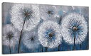 【中古】【輸入品 未使用】Dandelion Painting Wall Art Canvas Print Picture for Living Room Large White Flower Flora Home Bedroom Decoration Modern Framed Artwork