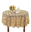 yÁzyAiEgpzSimhomsen Beige Embroidered Lace Tablecloth 72 Inch Round [sAi]