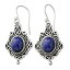 šۡ͢ʡ̤ѡNOVICA Lapis Lazuli .925 Sterling Silver Oval Dangle Hook Earrings 'Sky Symphony' [¹͢]