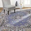 【中古】【輸入品 未使用】Home Dynamix Sakarya Area Rugs, 5ft2 inchx7ft4 inch Rectangle, Blue 商品カテゴリー: ラグ カーペット 並行輸入品