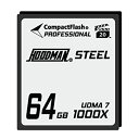 【中古】【輸入品・未使用】Hoodman Steel 64GB CompactFlash Card 1000X [並行輸入品]【メーカー名】Hoodman【メーカー型番】【ブランド名】Hoodman【商品説明】Hoodman Steel 64GB CompactFlash Card 1000X [並行輸入品]当店では初期不良に限り、商品到着から7日間は返品を 受付けております。こちらは海外販売用に買取り致しました未使用品です。買取り致しました為、中古扱いとしております。他モールとの併売品の為、完売の際はご連絡致しますのでご了承下さい。速やかにご返金させて頂きます。ご注文からお届けまで1、ご注文⇒ご注文は24時間受け付けております。2、注文確認⇒ご注文後、当店から注文確認メールを送信します。3、配送⇒当店海外倉庫から取り寄せの場合は10〜30日程度でのお届けとなります。国内到着後、発送の際に通知にてご連絡致します。国内倉庫からの場合は3〜7日でのお届けとなります。　※離島、北海道、九州、沖縄は遅れる場合がございます。予めご了承下さい。お電話でのお問合せは少人数で運営の為受け付けておりませんので、メールにてお問合せお願い致します。営業時間　月〜金　10:00〜17:00お客様都合によるご注文後のキャンセル・返品はお受けしておりませんのでご了承下さい。