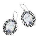 【中古】【輸入品 未使用】PZ Paz Creations 925 Sterling Silver Dangle Earring For Women Girls Roman Glass Oval-Shapped Leaf Design Hypoallergenic For Pierced