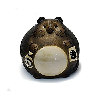 Shigaraki Pottery Japan Raccoon Dog Daifuku Tanuki SA15-10 商品カテゴリー: インテリア オブジェ 